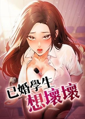 哗咔漫画免费观看新番上线
